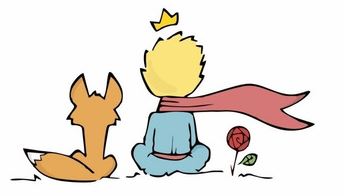 The Little Prince sitting beside the fox and the rose, seen from behind, contemplating the infinite horizon